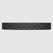 GUCCI Gg Supreme Buckled Belt image 0