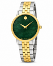 MOVADO Museum Classic Quartz Green Dial Ladies Watch