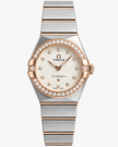 [Brand New] OMEGA Constellation Manhattan 131.25.25.60.52.001 25mm