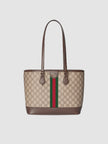 GUCCI Ophidia Medium-sized Tote Bag - Beige And Dark Brown image 0