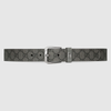 GUCCI Intertwined Gg Detail With Belt - 120 image