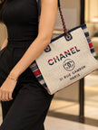 CHANEL Deauville Beige/Multicolor