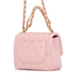CHANEL Mini Matelasse Chain Shoulder Bag Pink