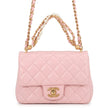 CHANEL Mini Matelasse Chain Shoulder Bag Pink
