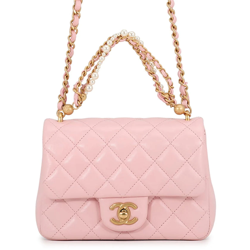 CHANEL Mini Matelasse Chain Shoulder Bag Pink