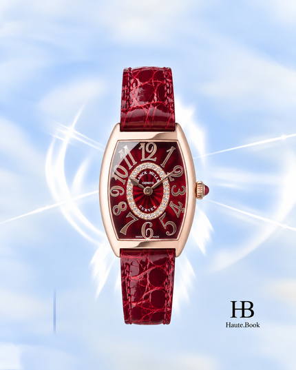[Brand New] FRANCK MULLER Cintrée Curvex Relief 1752 QZ REL CD 1R 5N 25 × 35 mm