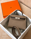 [Price on Request] HERMES Mini Kelly 2 Tricolor Etoupe/Ecorce/Black Epsom