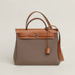 [Brand New] HERMES Herbag Zip 31 laque Bag - Étoupe / Fauve / Ébène