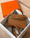 [Price on Request] HERMES Mini Kelly 20 - Gold Epsom