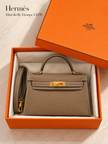 [Brand New] HERMES Mini Kelly Etoupe