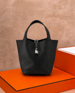 [Brand New/ Unused] HERMES Picotin Lock MM Noir