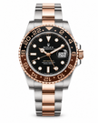 (2020 Store Display) ROLEX GMT-Master II 126711CHNR