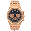 Audemars Piguet Royal Oak Chronograph 26331OR.OO.1220OR.01 41MM