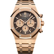 Audemars Piguet Royal Oak Chronograph  26331OR.OO.1220OR.02 41MM
