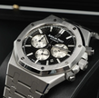 Audemars Piguet Royal Oak Chronograph 26331ST.OO.1220ST.02 41MM