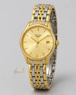 [Brand New] Longines Lyre Champagne Dial L4.259.2.32.7 25mm