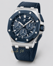 [2025] AUDEMARS PIGUET Royal Oak Offshore 26420SO 43 mm