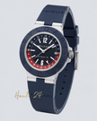 [Brand New] BVLGARI Aluminiun GMT 103554