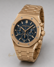 [2025 Brand New] Audemars Piguet Royal Oak 267150r.00.13560r.01 38mm