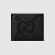 GUCCI GG Jumbo Wallet - Dark Green image