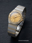 OMEGA Constellation Brushed Quartz 123.25.27.60.58.001 image 0