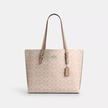 COACH Mollie Tote Bag In Signature  Canvas - Silver/Sand/Taupe image 1