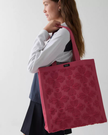 KATE SPADE Brooke Terry Carryall Large Tote image 0