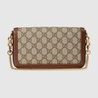 GUCCI Horsebit 1955 Mini Bag - Beige image 1