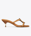 TORY BURCH Miller Bombé Low Heel Sandal - Caramel Corn image 2