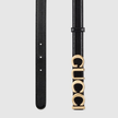 GUCCI Buckle Belt image 0
