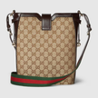 GUCCI Original GG Medium Bucket Shoulder Bag image 2