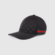 GUCCI Baseball Cap With Web Detail image 2