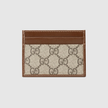 GUCCI Card holder with GG image 2