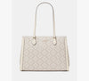 [AT DELHI] KATE SPADE Signature Spade Flower East West Large Laptop Tote - Dark Beige Multi image 0