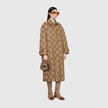 GUCCI Bamboo 1947 Jumbo GG Mini Bag image 0