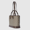 GUCCI Gg Ophidia Mini Tote image 4