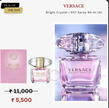 VERSACE Bright Crystal / EDT Spray 90 ml (w) image 0
