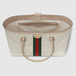 GUCCI Large Ophidia Tote Bag - Beige White image 3