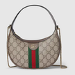 GUCCI Ophidia Small Shoulder Bag - Beige Brown image 1
