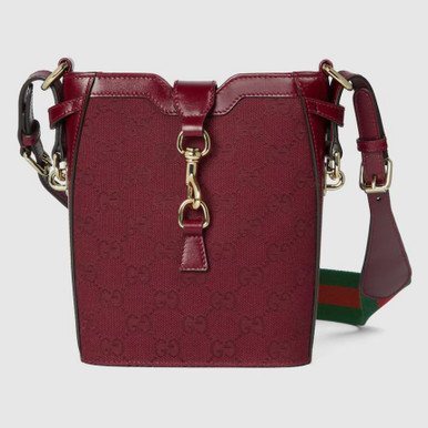 GUCCI Mini Bucket Shoulder Bag 782919 FADL4 6449 image 3