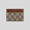 GUCCI GG Supreme Card Holder Brown image 0