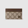 GUCCI GG Card Holder With GG Detail image 3