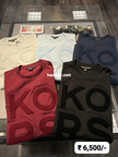 MICHAEL KORS Sweatshirt - Red image 0