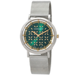 VERSACE  New Generation Quartz Green Dial Ladies Watch image 2