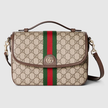 GUCCI Ophidia Medium Handbag image 4