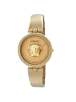 VERSACE  Palazzo Empire Quartz Gold Dial Ladies  Watch VECQ00618 image 2