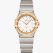 OMEGA Constellation 28 mm  131.20.28.60.02.002 (New) image 0
