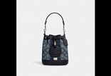 COACH mini dempsey bucket bag in signature jacquard with stripe and Patch image 8