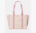 KATE SPADE Kip Canvas Large Tote Bag - Rose Smoke Multi image 0