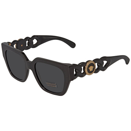 VERSACE Dark Grey Square Ladies Sunglasses image 0